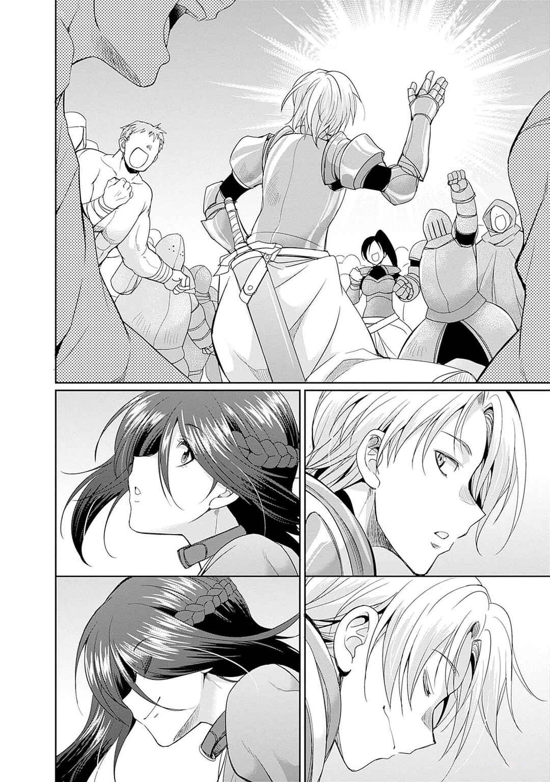 Page 21 Chapter 9 Elf Dorei to Kizuku Dungeon Harem - Isekai de Netotte Nakama o Fuyashimasu