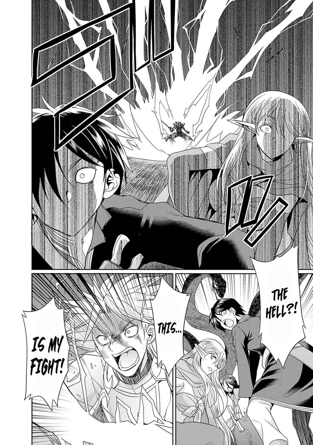 Page 13 Chapter 6 Elf Dorei to Kizuku Dungeon Harem - Isekai de Netotte Nakama o Fuyashimasu