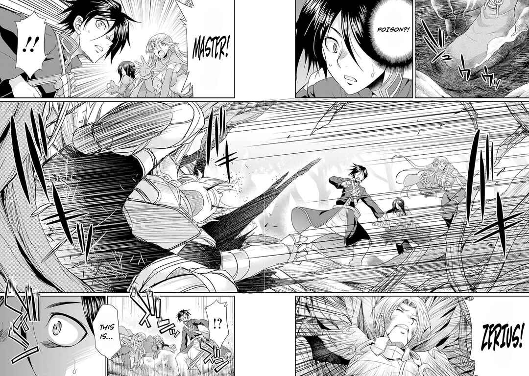 Page 7 Chapter 6 Elf Dorei to Kizuku Dungeon Harem - Isekai de Netotte Nakama o Fuyashimasu