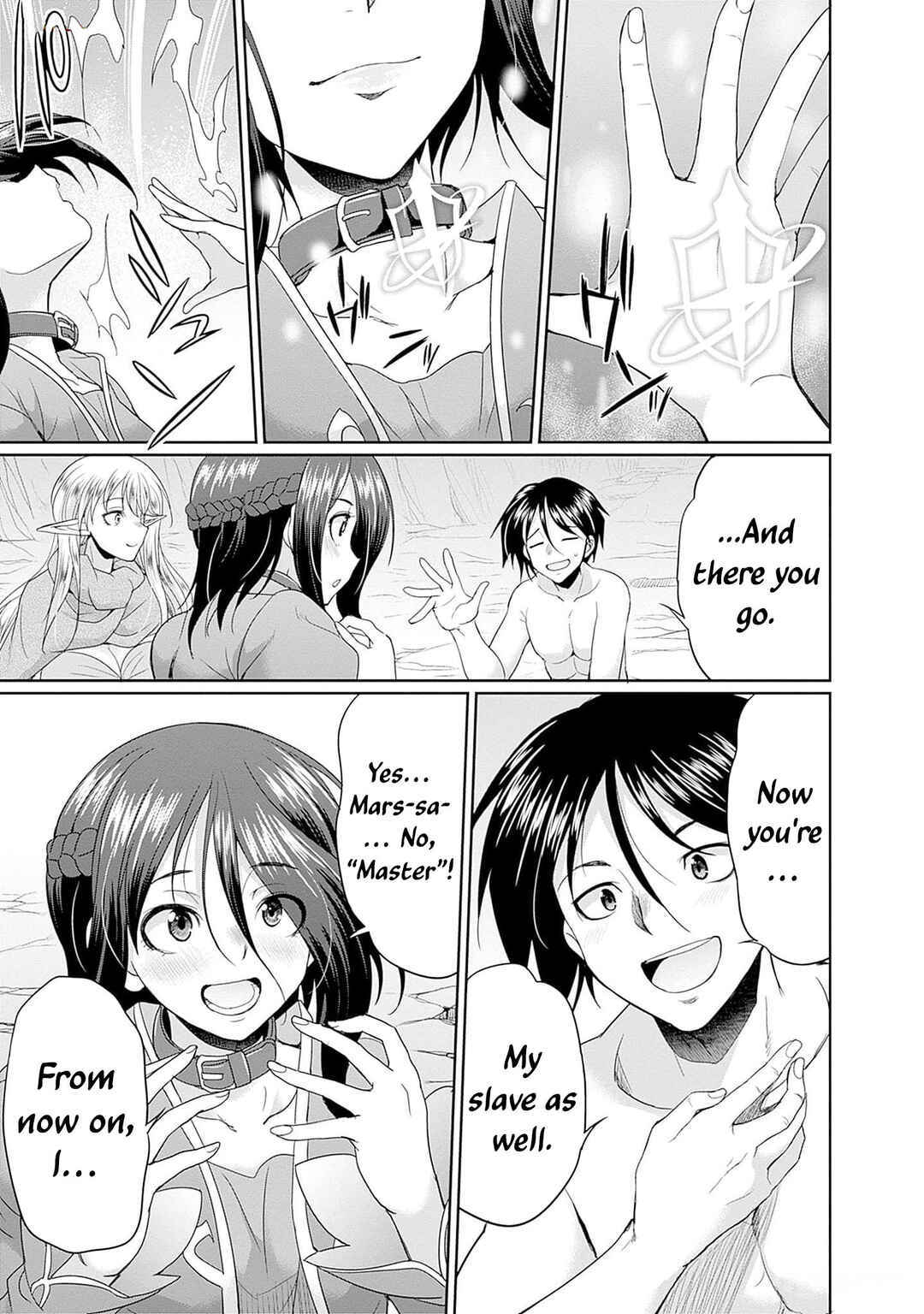 Page 18 Chapter 8 Elf Dorei to Kizuku Dungeon Harem - Isekai de Netotte Nakama o Fuyashimasu