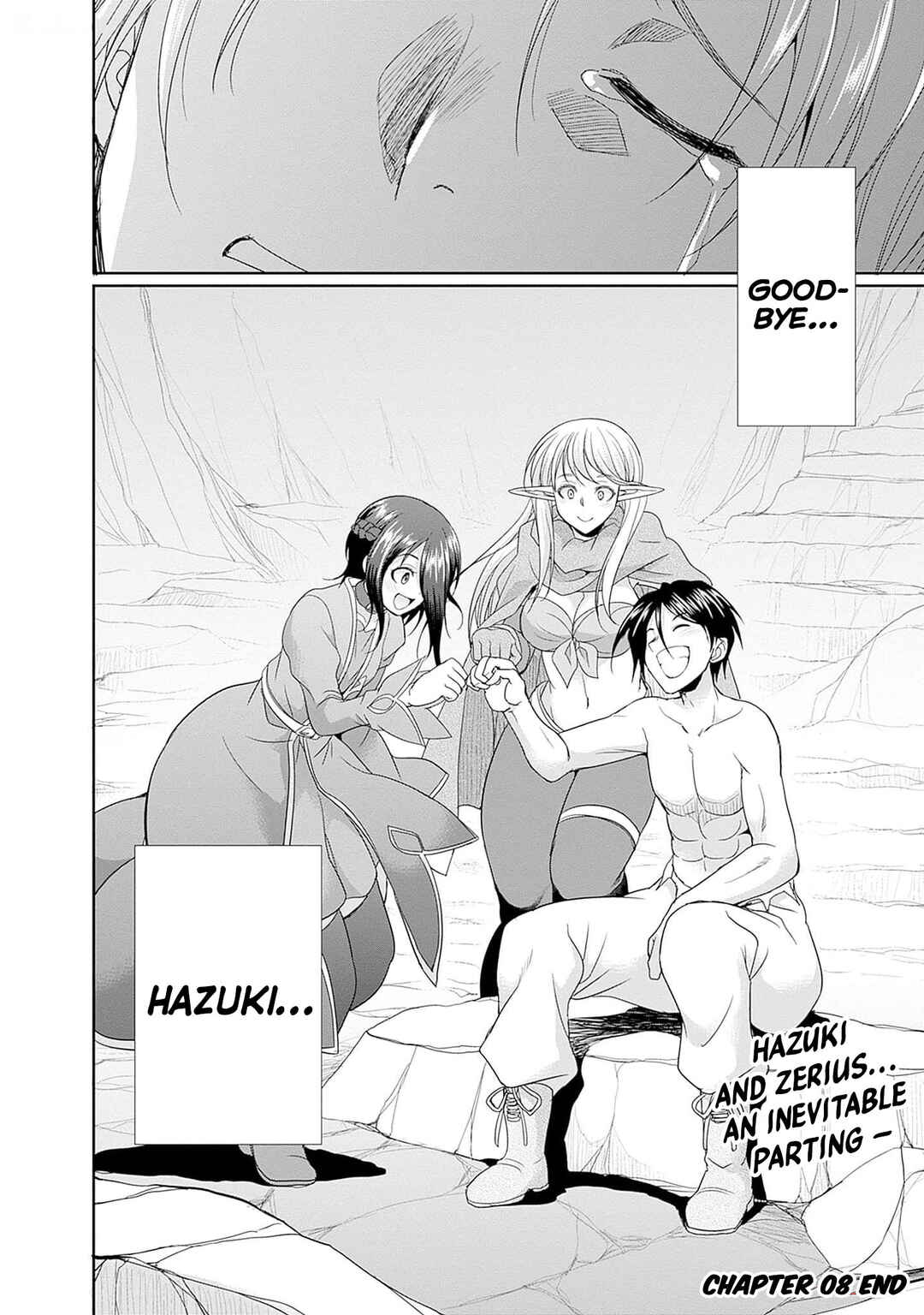 Page 25 Chapter 8 Elf Dorei to Kizuku Dungeon Harem - Isekai de Netotte Nakama o Fuyashimasu