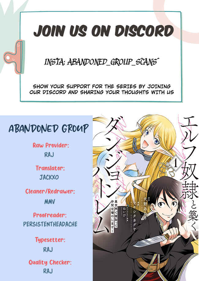 Page 1 Chapter 1.3 Elf Dorei to Kizuku Dungeon Harem - Isekai de Netotte Nakama o Fuyashimasu