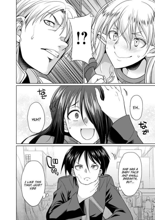 Page 11 Chapter 1.3 Elf Dorei to Kizuku Dungeon Harem - Isekai de Netotte Nakama o Fuyashimasu