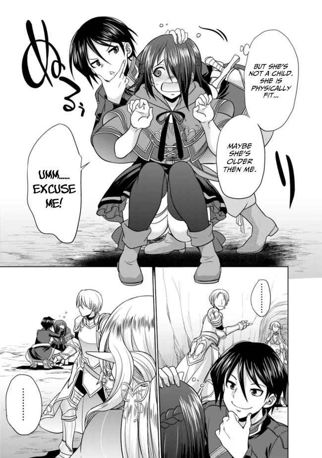 Page 12 Chapter 1.3 Elf Dorei to Kizuku Dungeon Harem - Isekai de Netotte Nakama o Fuyashimasu