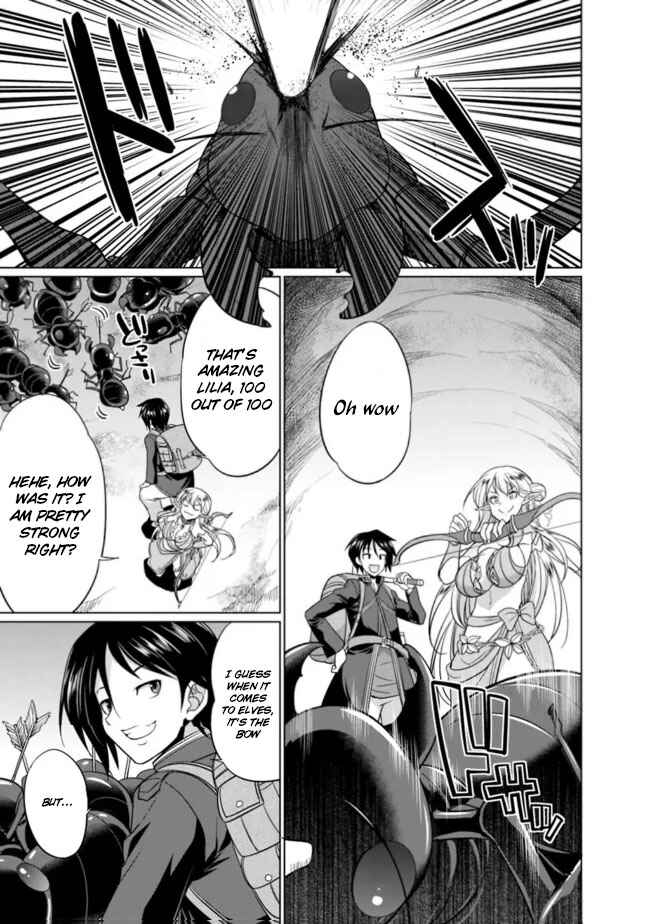 Page 3 Chapter 1.3 Elf Dorei to Kizuku Dungeon Harem - Isekai de Netotte Nakama o Fuyashimasu
