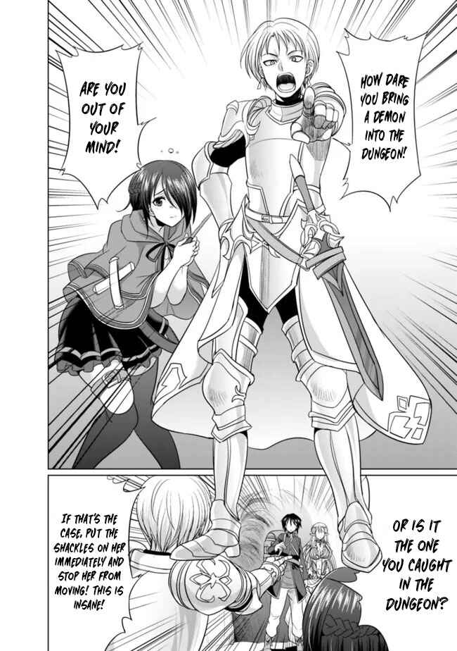 Page 6 Chapter 1.3 Elf Dorei to Kizuku Dungeon Harem - Isekai de Netotte Nakama o Fuyashimasu