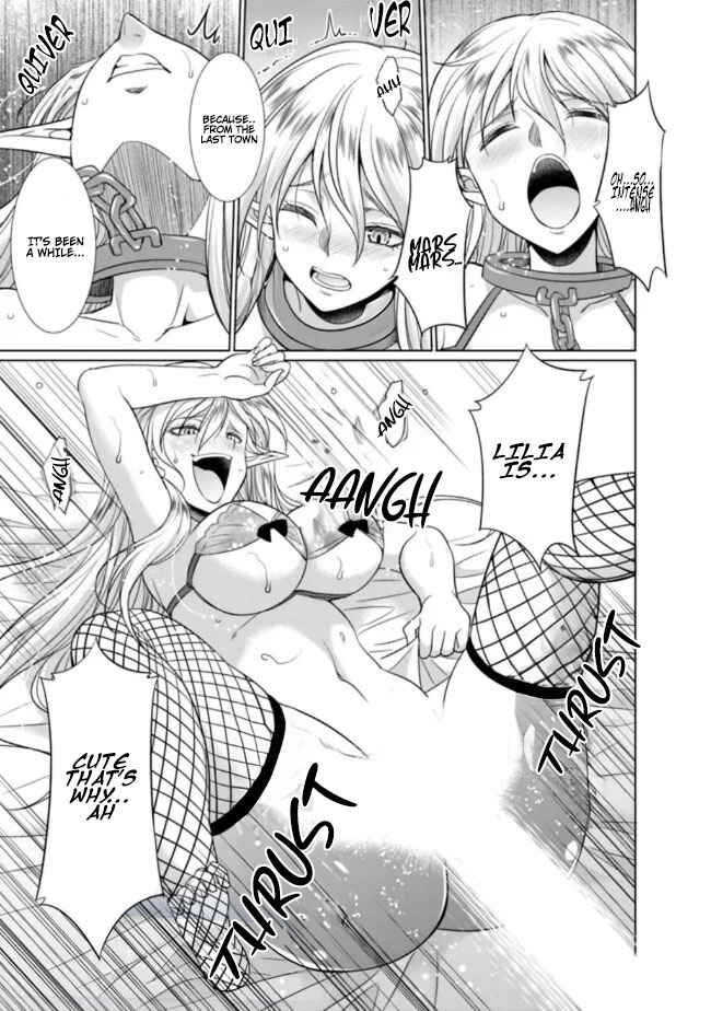 Page 5 Chapter 1.2 Elf Dorei to Kizuku Dungeon Harem - Isekai de Netotte Nakama o Fuyashimasu