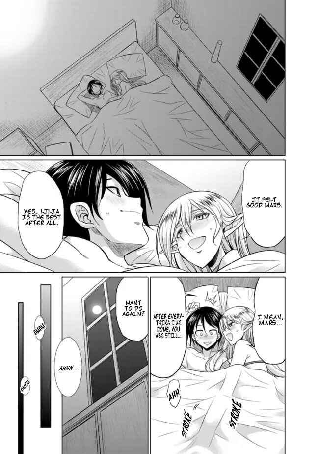 Page 9 Chapter 1.2 Elf Dorei to Kizuku Dungeon Harem - Isekai de Netotte Nakama o Fuyashimasu