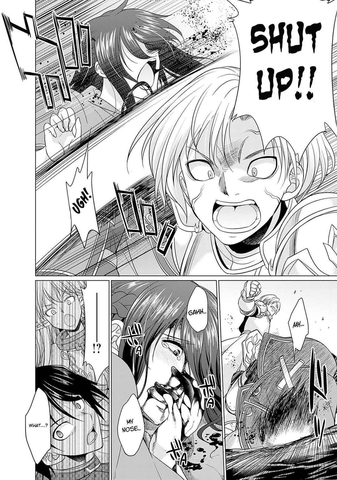 Page 12 Chapter 2 Elf Dorei to Kizuku Dungeon Harem - Isekai de Netotte Nakama o Fuyashimasu