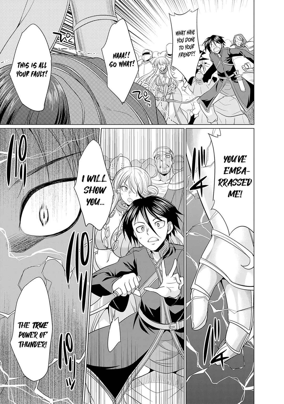 Page 13 Chapter 2 Elf Dorei to Kizuku Dungeon Harem - Isekai de Netotte Nakama o Fuyashimasu