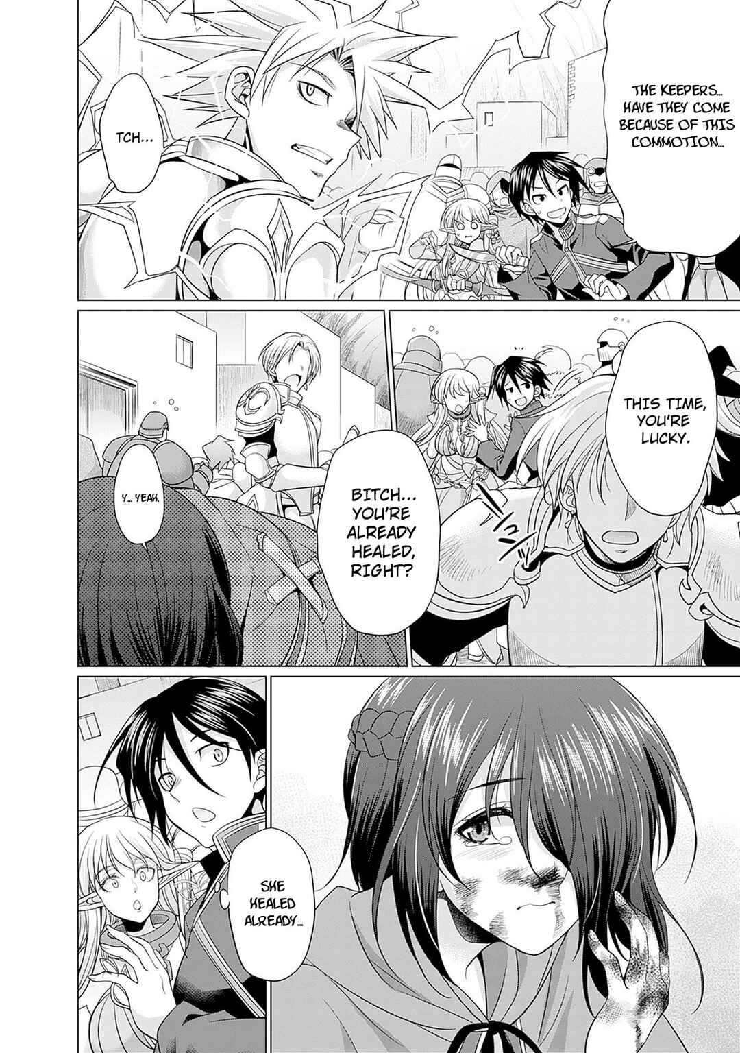 Page 16 Chapter 2 Elf Dorei to Kizuku Dungeon Harem - Isekai de Netotte Nakama o Fuyashimasu