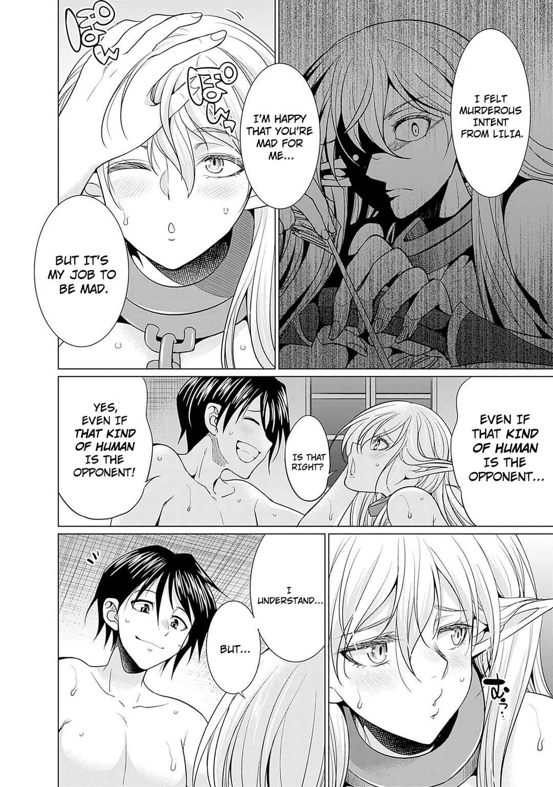 Page 20 Chapter 2 Elf Dorei to Kizuku Dungeon Harem - Isekai de Netotte Nakama o Fuyashimasu