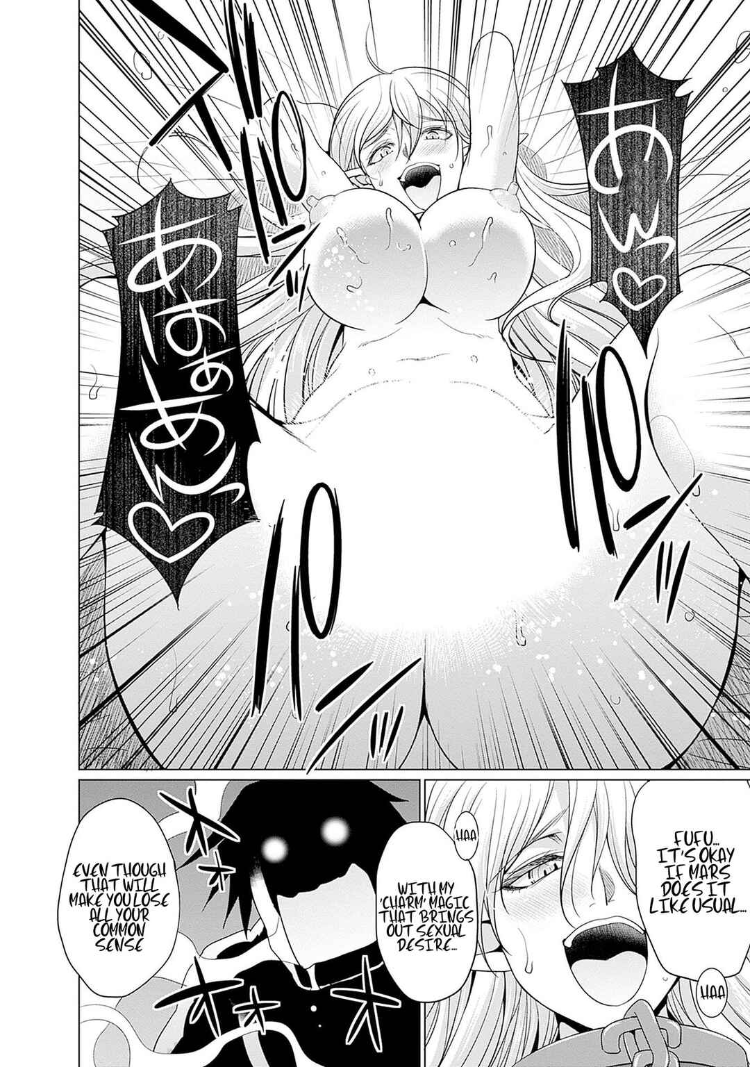 Page 22 Chapter 2 Elf Dorei to Kizuku Dungeon Harem - Isekai de Netotte Nakama o Fuyashimasu
