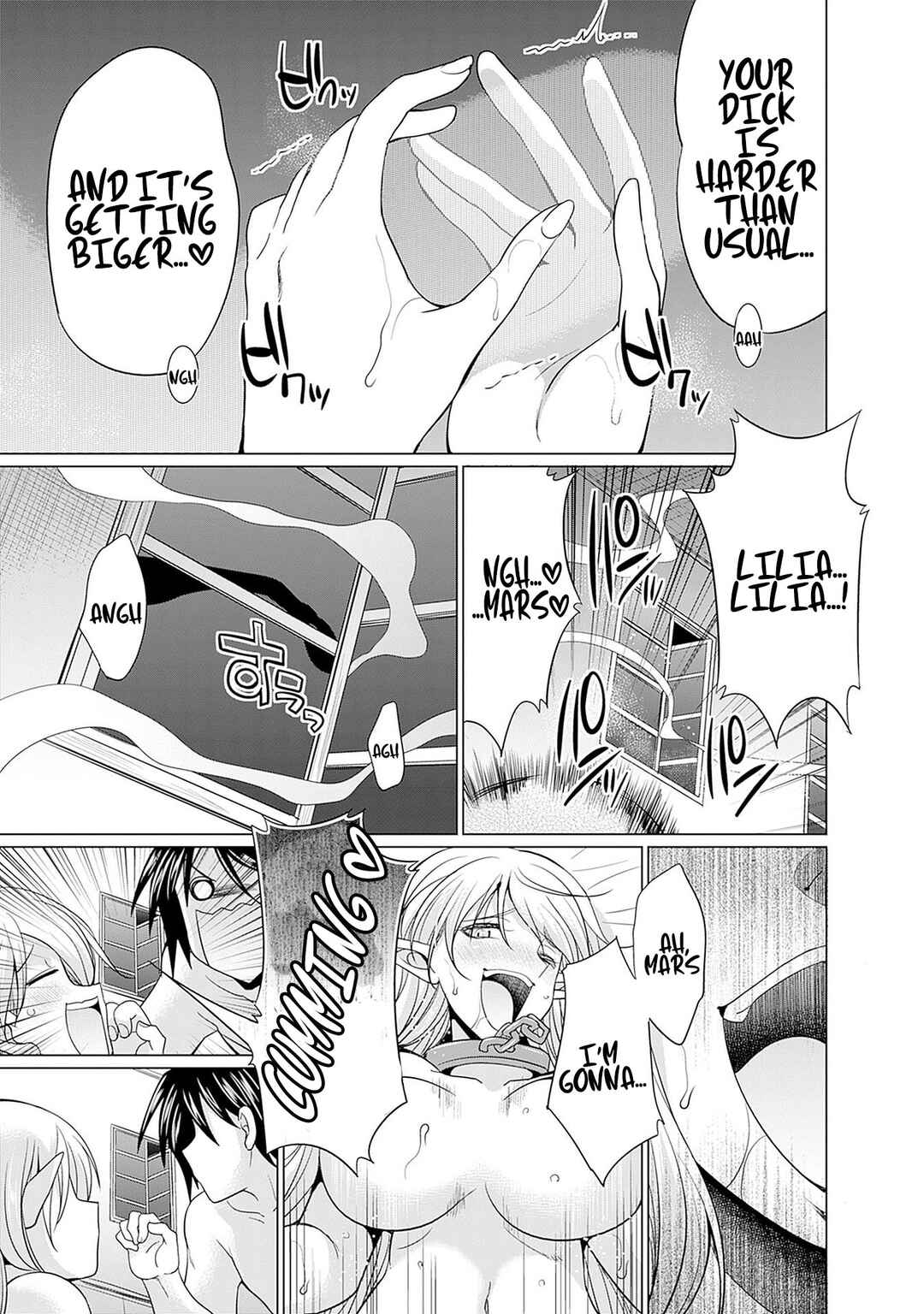 Page 23 Chapter 2 Elf Dorei to Kizuku Dungeon Harem - Isekai de Netotte Nakama o Fuyashimasu