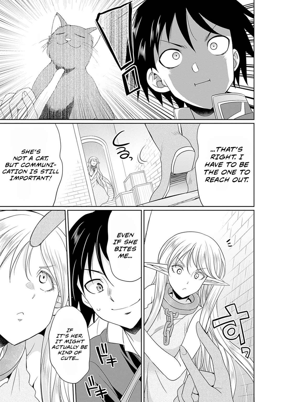 Page 4 Chapter 6.5 Elf Dorei to Kizuku Dungeon Harem - Isekai de Netotte Nakama o Fuyashimasu