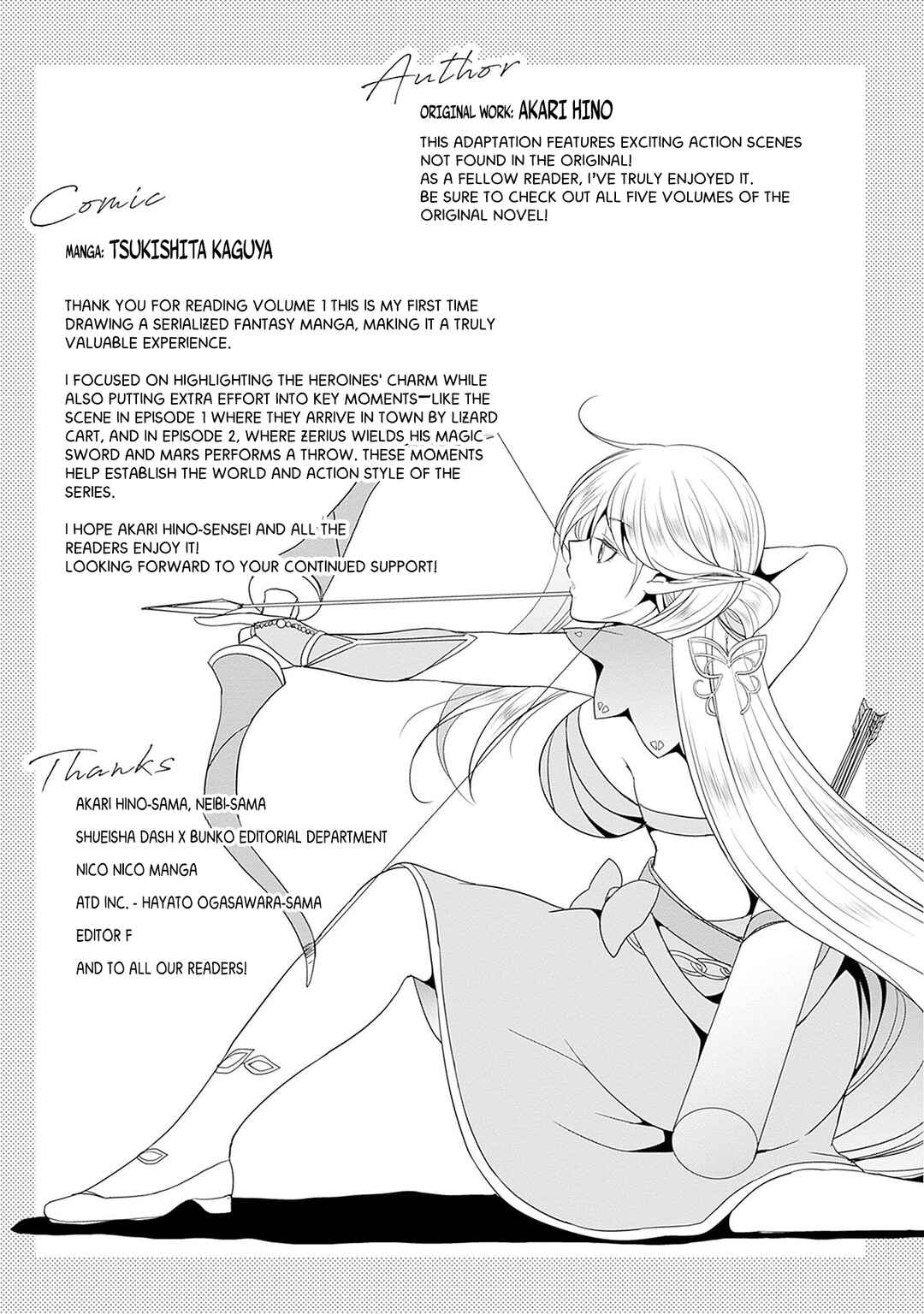 Page 6 Chapter 6.5 Elf Dorei to Kizuku Dungeon Harem - Isekai de Netotte Nakama o Fuyashimasu