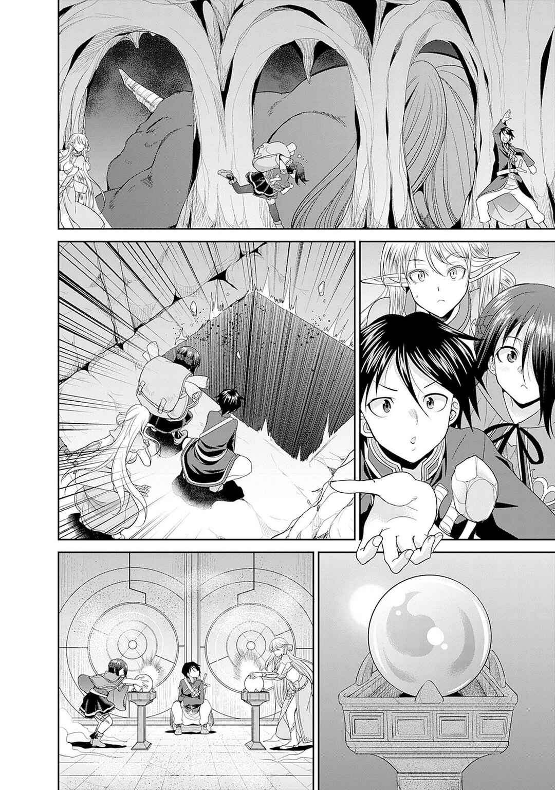 Page 3 Chapter 4 Elf Dorei to Kizuku Dungeon Harem - Isekai de Netotte Nakama o Fuyashimasu
