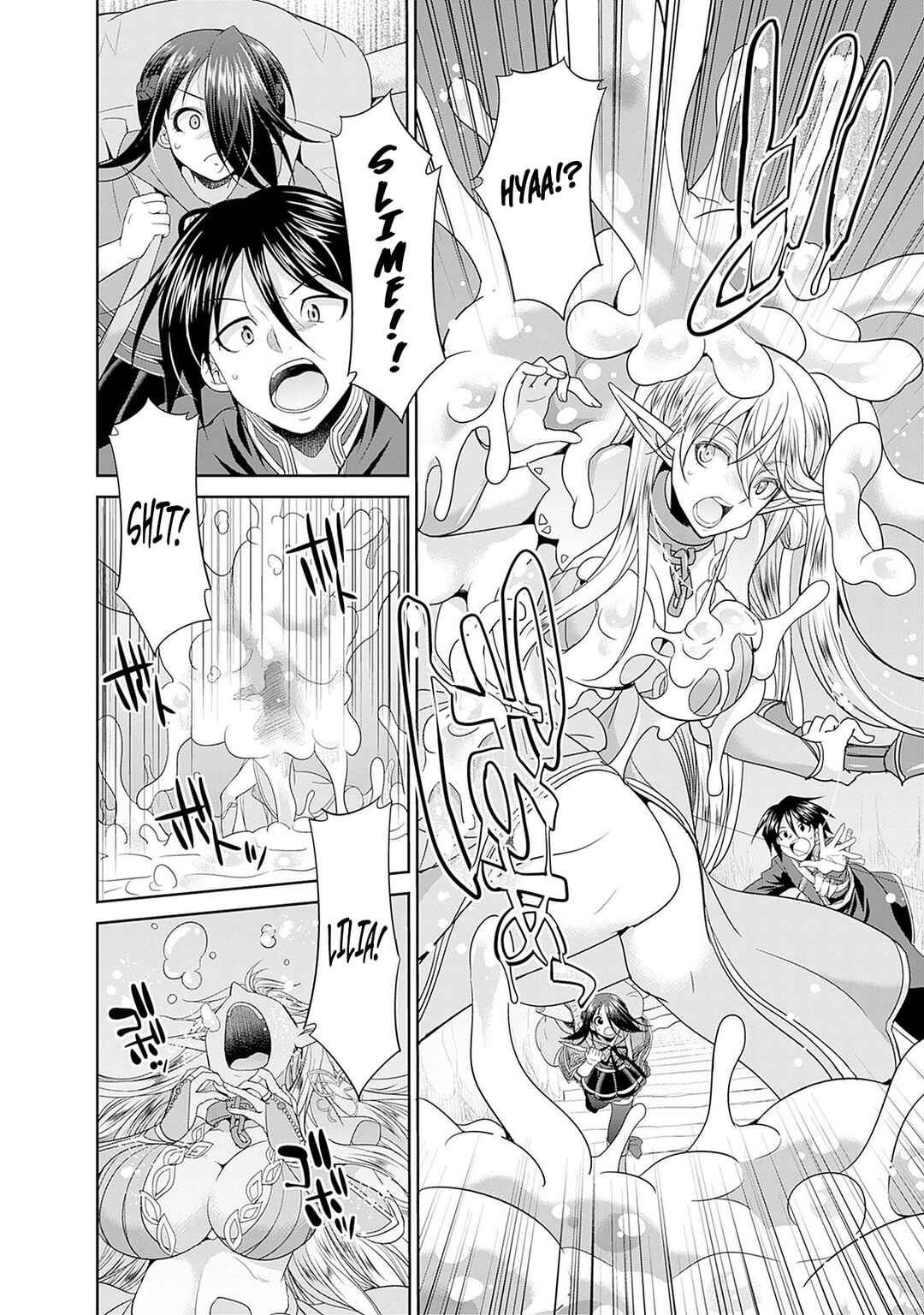 Page 7 Chapter 4 Elf Dorei to Kizuku Dungeon Harem - Isekai de Netotte Nakama o Fuyashimasu