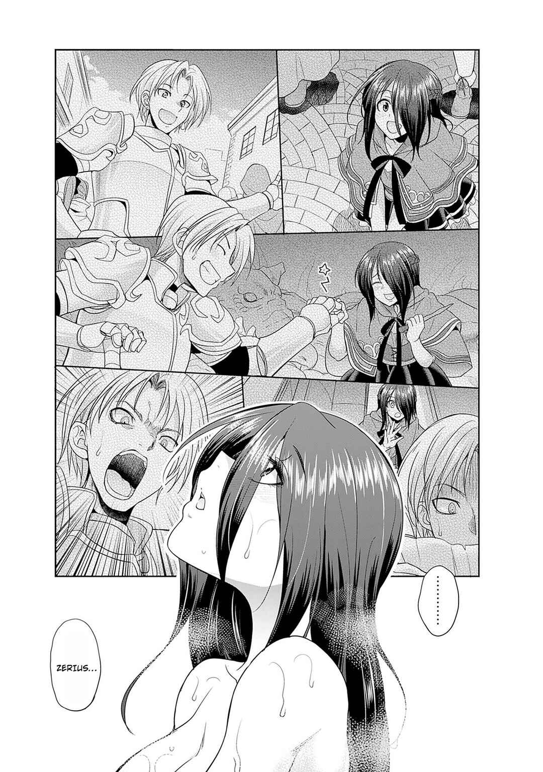 Page 3 Chapter 5 Elf Dorei to Kizuku Dungeon Harem - Isekai de Netotte Nakama o Fuyashimasu
