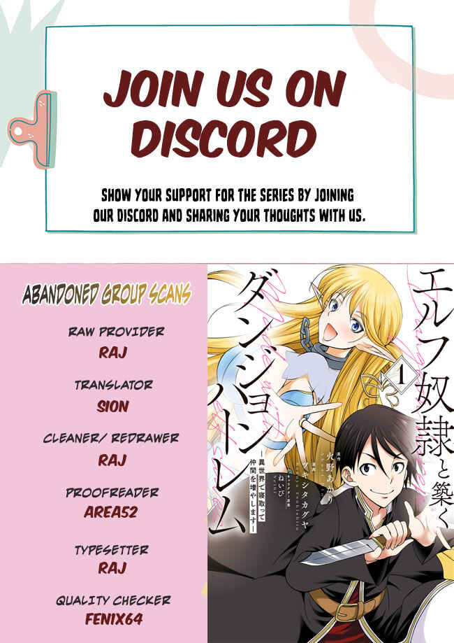 Page 1 Chapter 3 Elf Dorei to Kizuku Dungeon Harem - Isekai de Netotte Nakama o Fuyashimasu