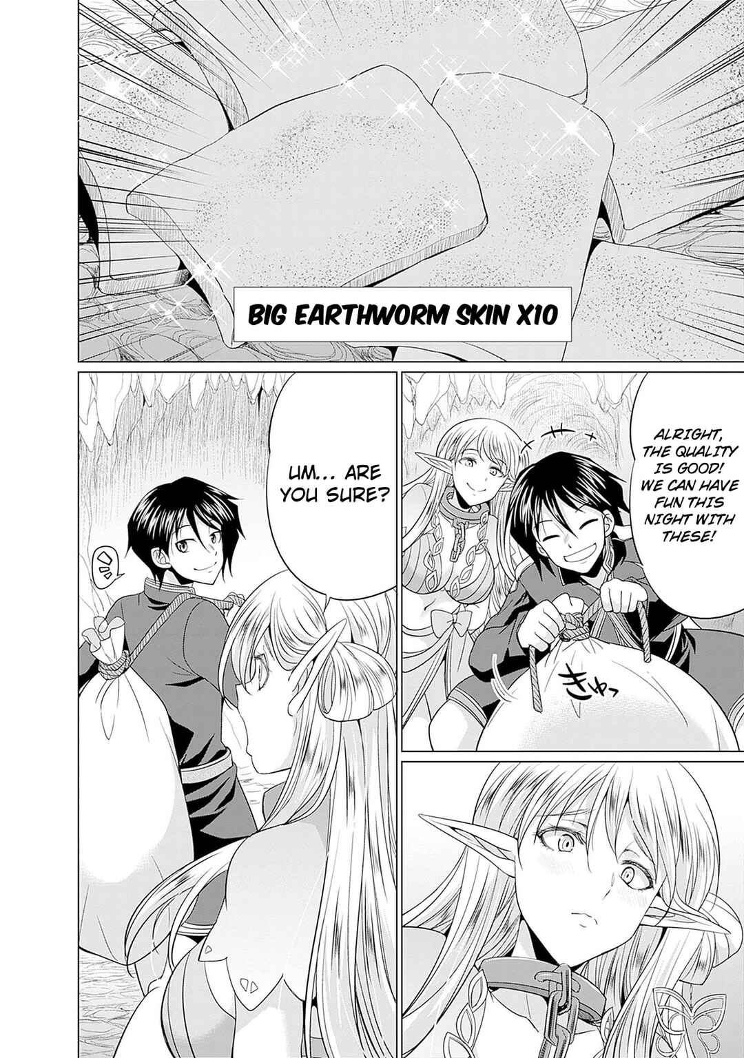 Page 16 Chapter 3 Elf Dorei to Kizuku Dungeon Harem - Isekai de Netotte Nakama o Fuyashimasu