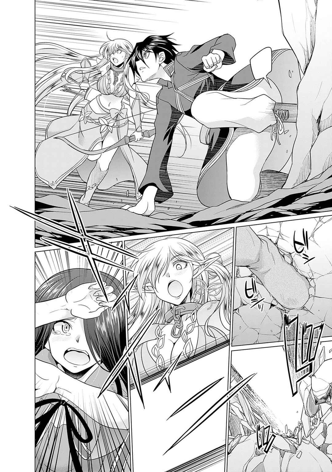 Page 22 Chapter 3 Elf Dorei to Kizuku Dungeon Harem - Isekai de Netotte Nakama o Fuyashimasu