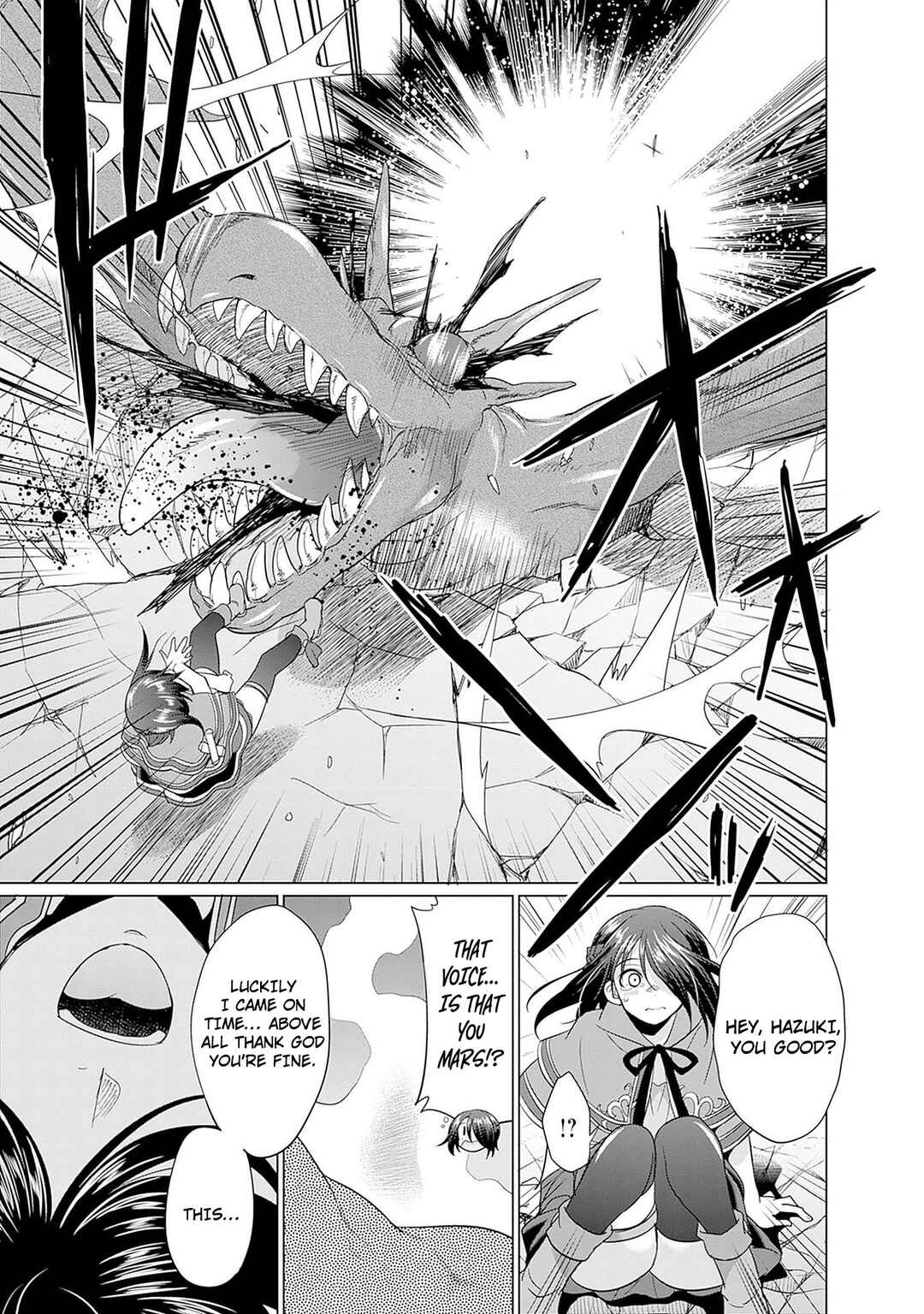 Page 23 Chapter 3 Elf Dorei to Kizuku Dungeon Harem - Isekai de Netotte Nakama o Fuyashimasu