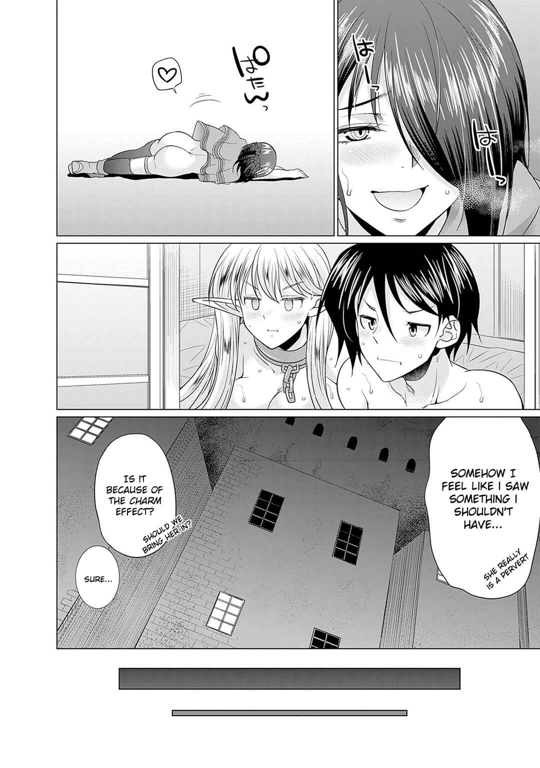 Page 5 Chapter 3 Elf Dorei to Kizuku Dungeon Harem - Isekai de Netotte Nakama o Fuyashimasu