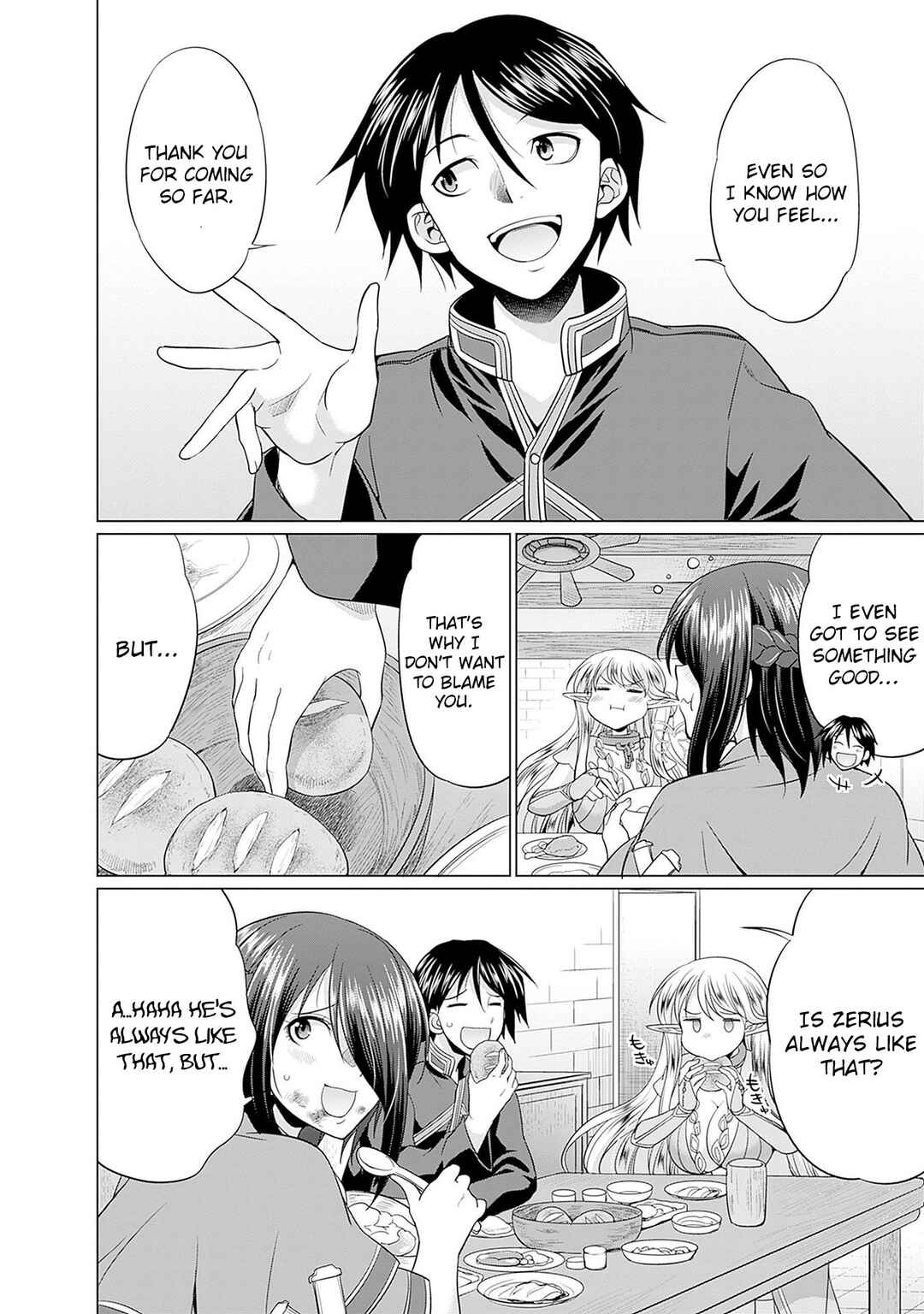 Page 9 Chapter 3 Elf Dorei to Kizuku Dungeon Harem - Isekai de Netotte Nakama o Fuyashimasu