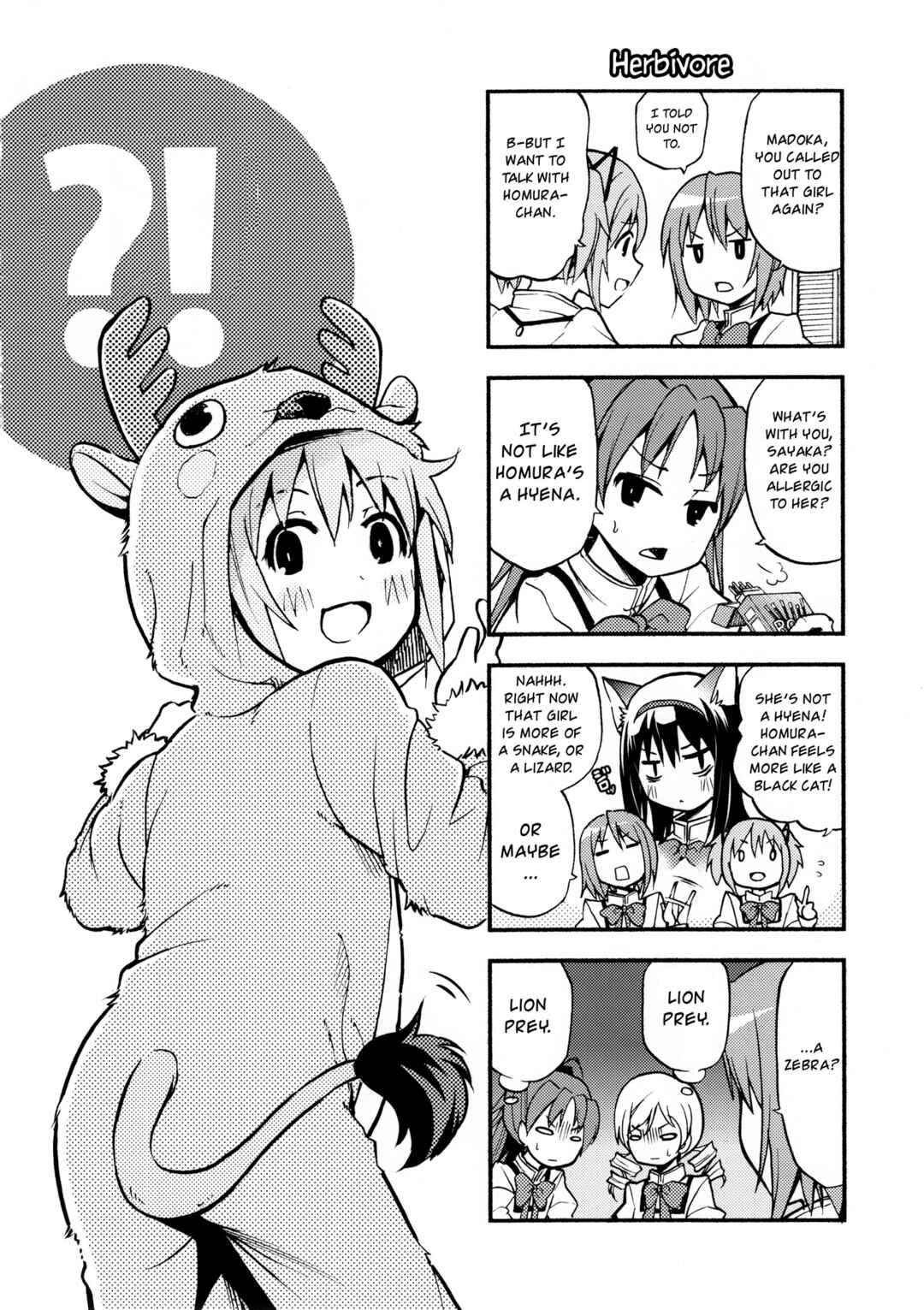 Page 11 Chapter Unknown_952f Mahou Shoujo Madoka★Magica - Ochikano (Doujinshi)