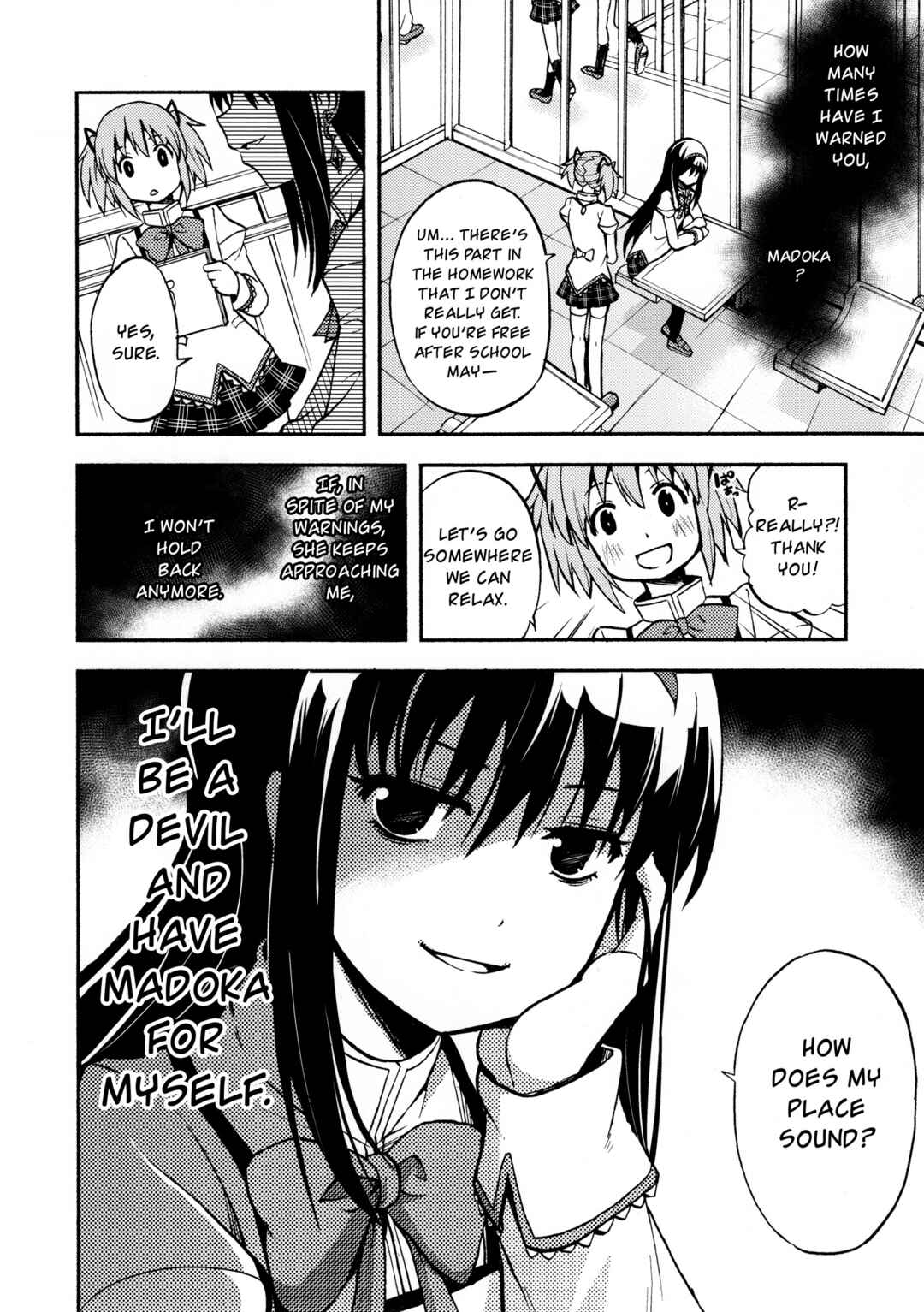Page 13 Chapter Unknown_952f Mahou Shoujo Madoka★Magica - Ochikano (Doujinshi)