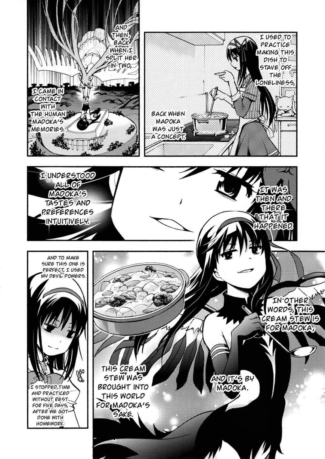 Page 21 Chapter Unknown_952f Mahou Shoujo Madoka★Magica - Ochikano (Doujinshi)
