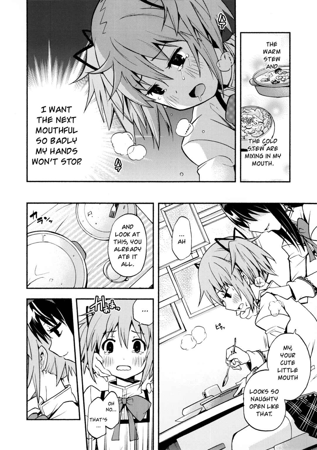 Page 23 Chapter Unknown_952f Mahou Shoujo Madoka★Magica - Ochikano (Doujinshi)