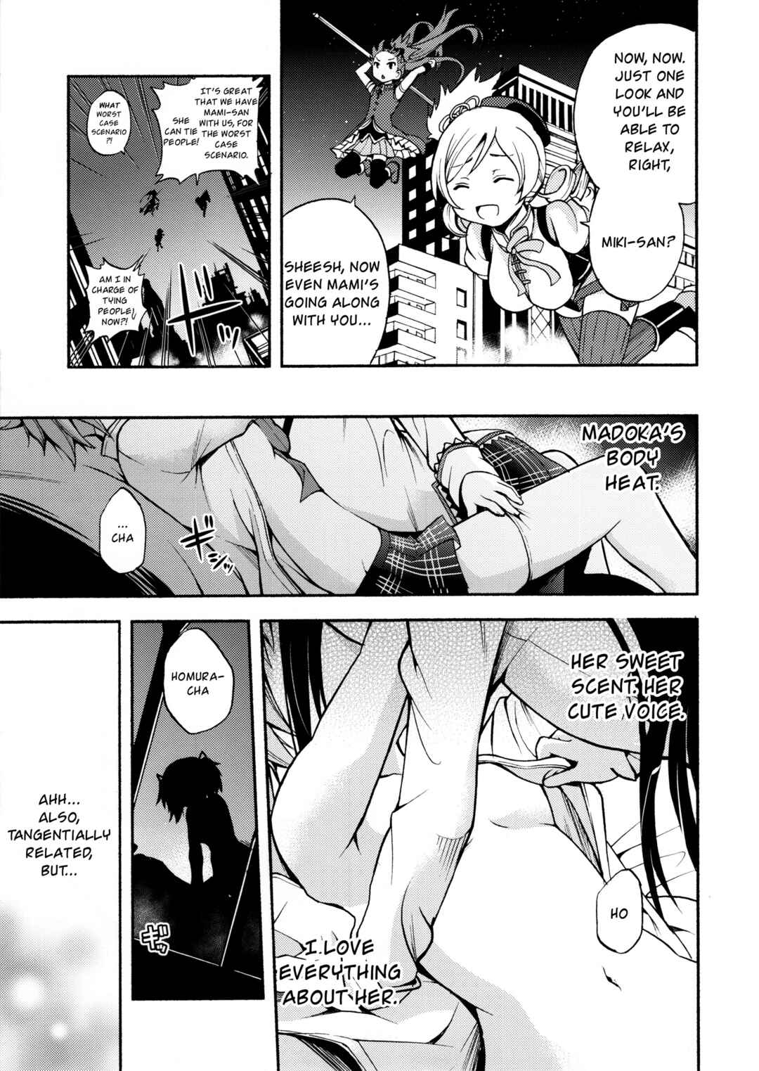 Page 28 Chapter Unknown_952f Mahou Shoujo Madoka★Magica - Ochikano (Doujinshi)