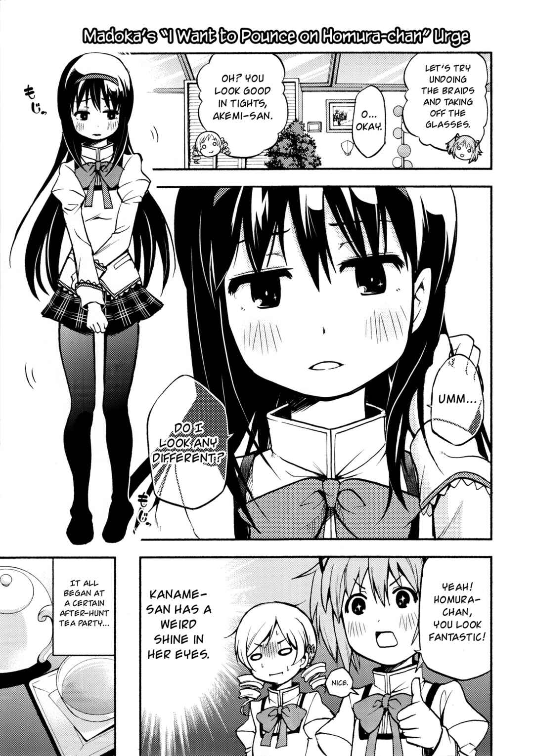 Page 4 Chapter Unknown_952f Mahou Shoujo Madoka★Magica - Ochikano (Doujinshi)