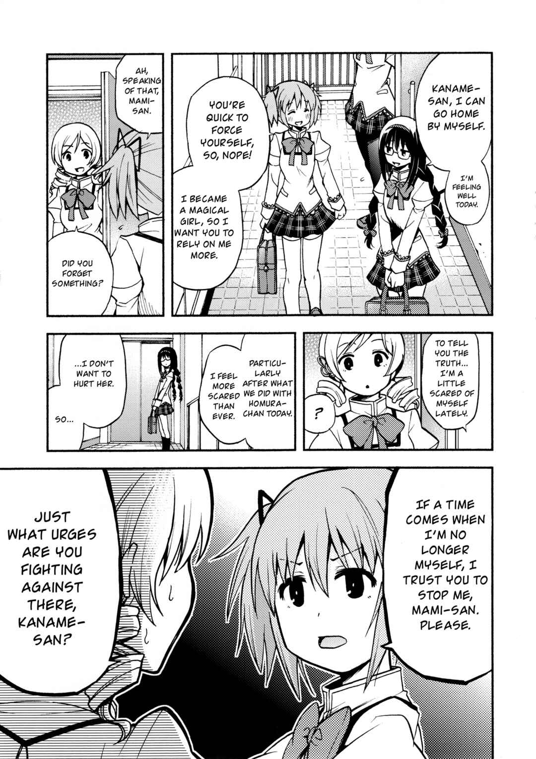 Page 6 Chapter Unknown_952f Mahou Shoujo Madoka★Magica - Ochikano (Doujinshi)