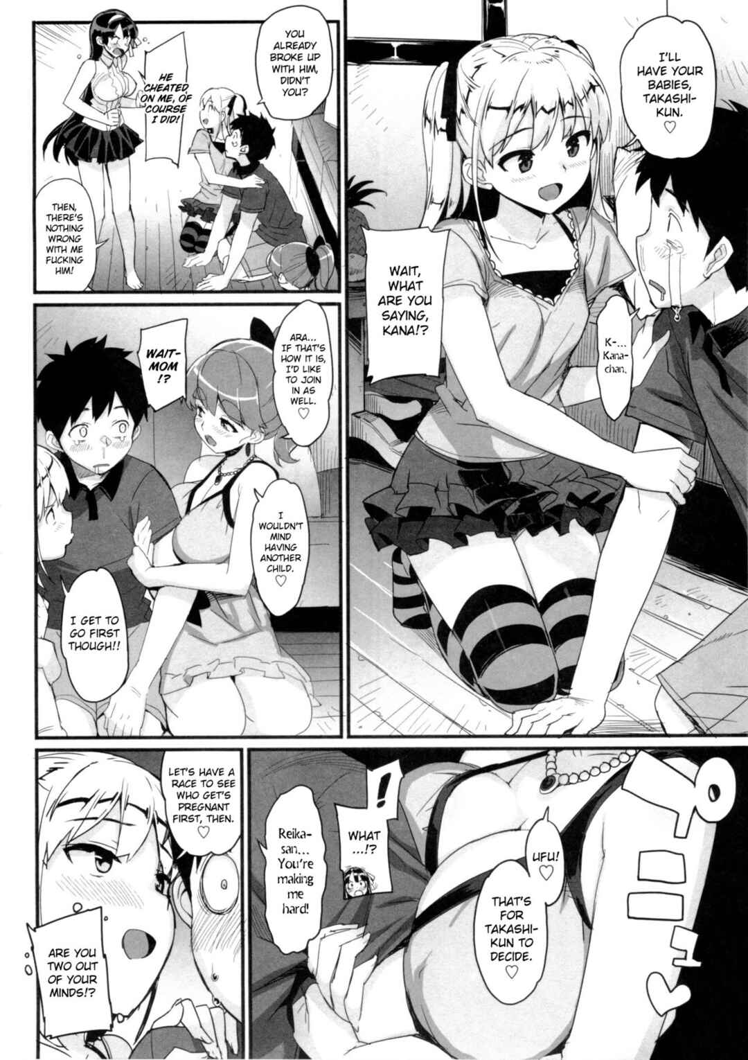 Page 4 Chapter 7 Katekano♡
