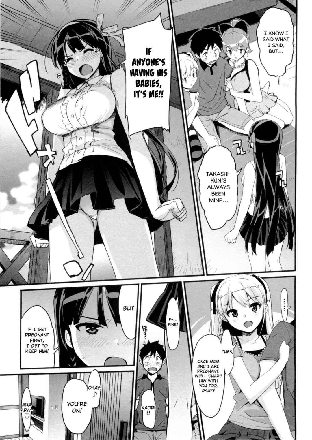Page 5 Chapter 7 Katekano♡