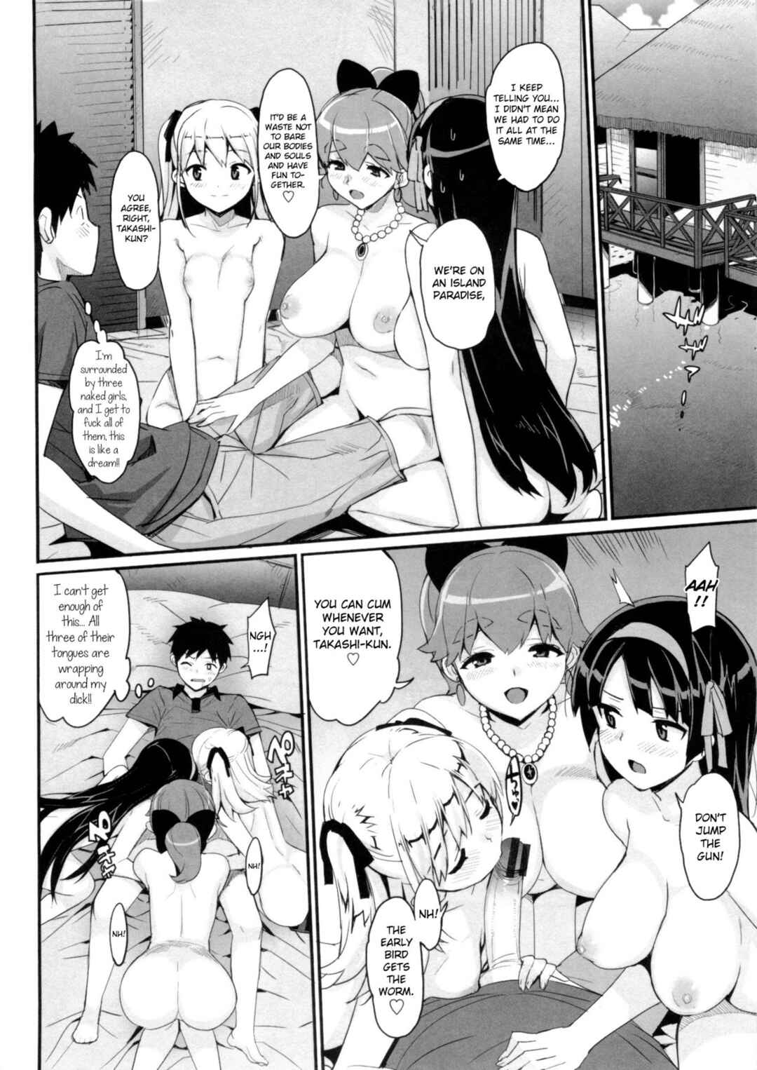 Page 6 Chapter 7 Katekano♡