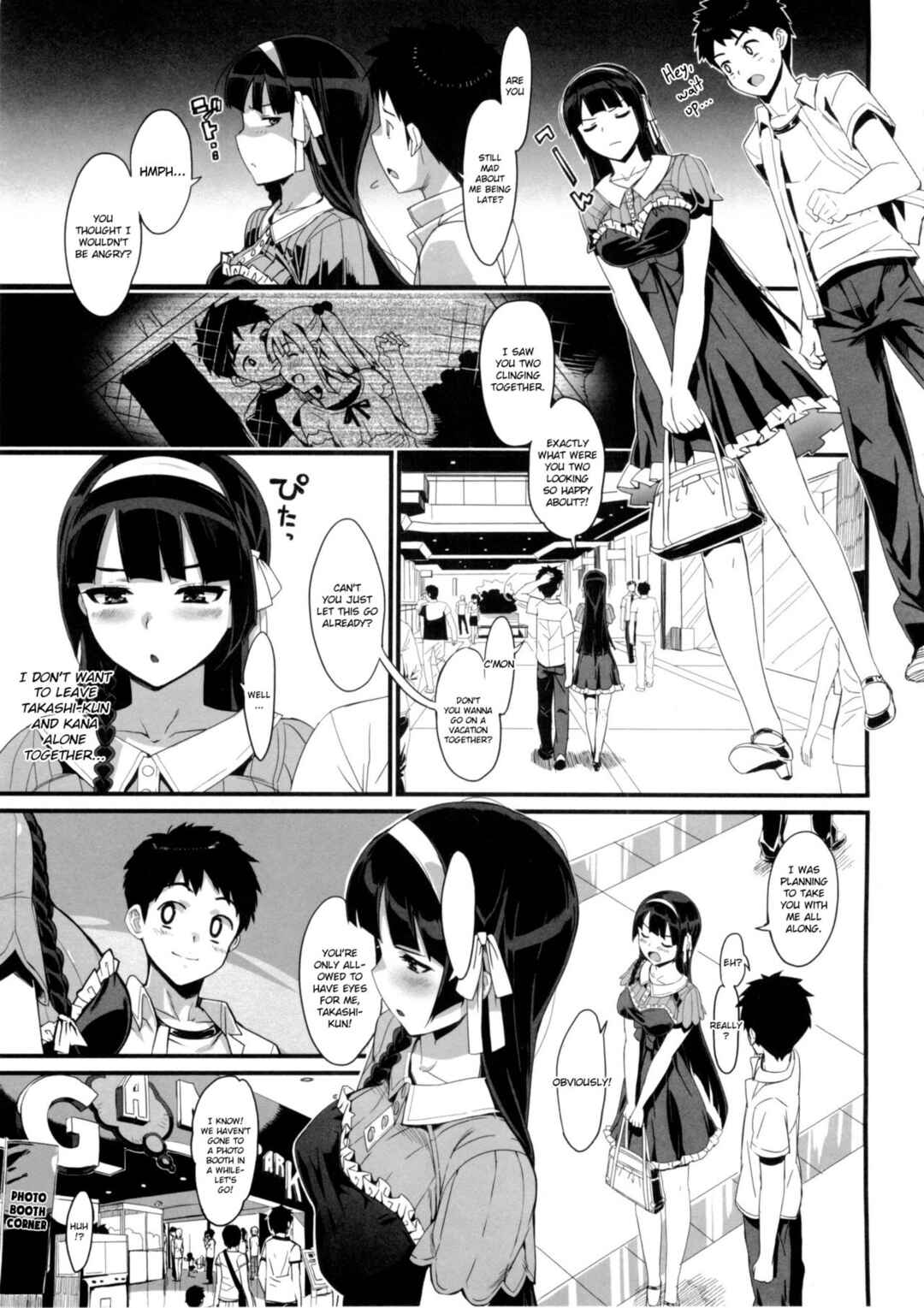 Page 3 Chapter 5 Katekano♡