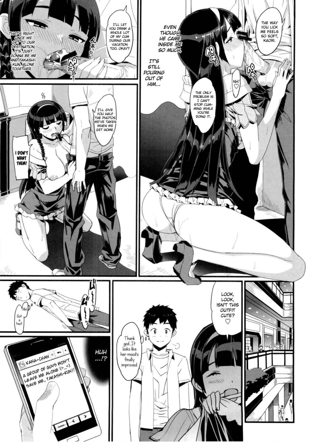 Page 9 Chapter 5 Katekano♡