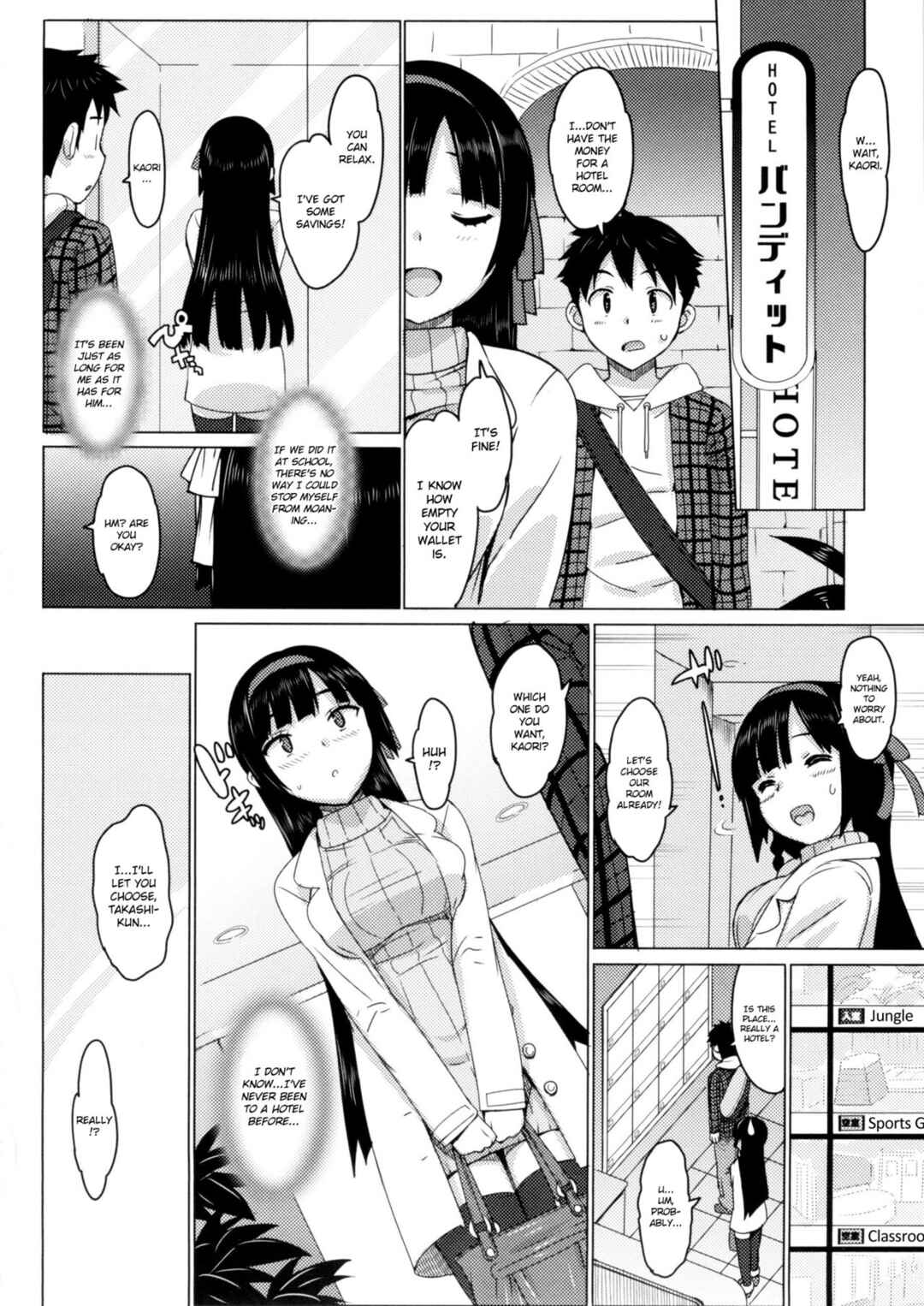 Page 12 Chapter 1 Katekano♡