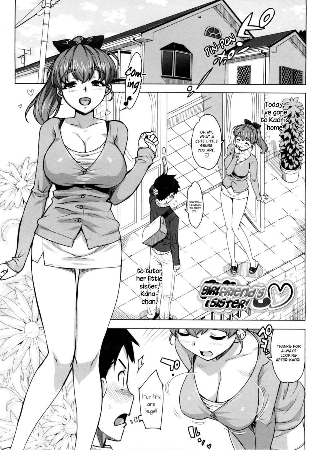 Page 1 Chapter 2 Katekano♡