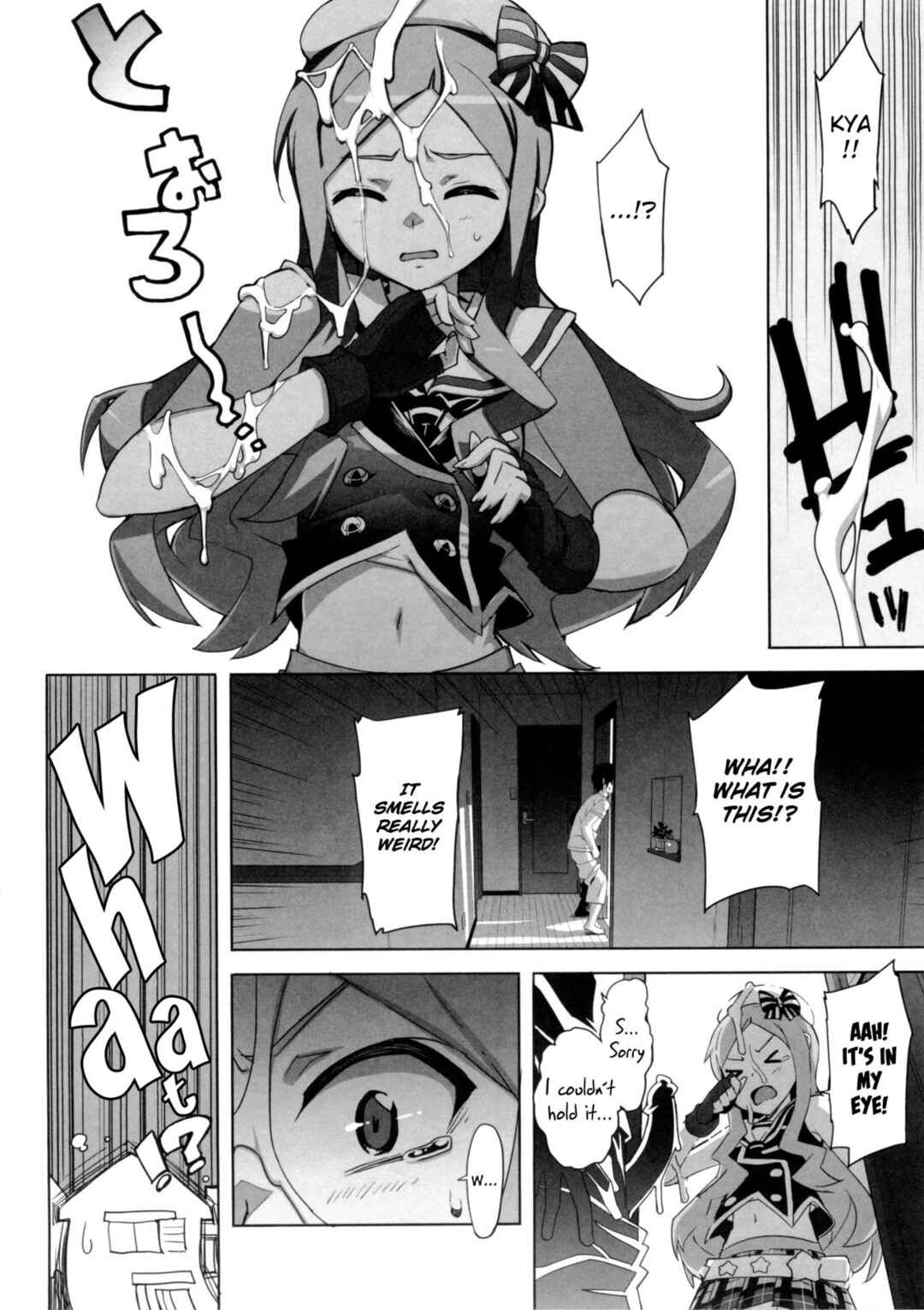 Page 2 Chapter 9 Katekano♡
