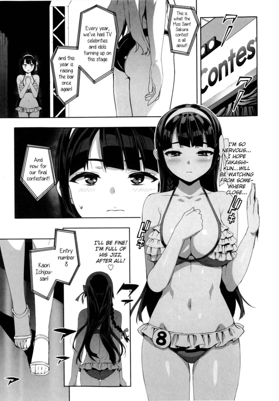 Page 17 Chapter 4 Katekano♡