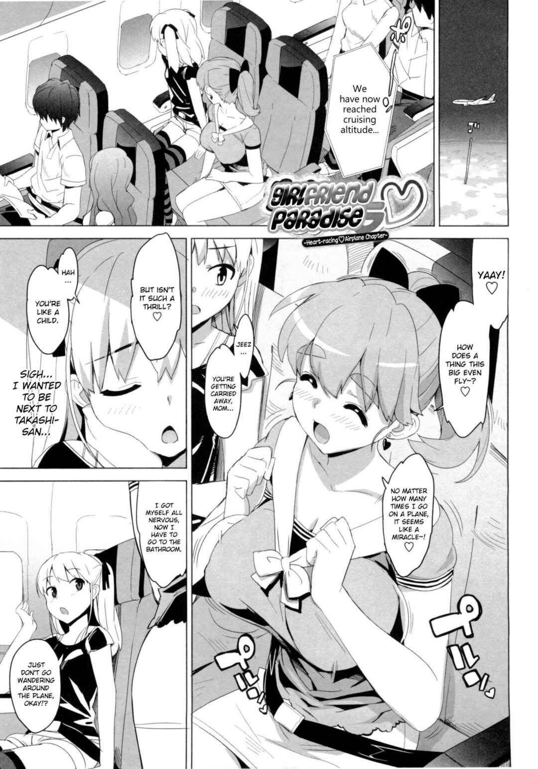 Page 1 Chapter 6 Katekano♡