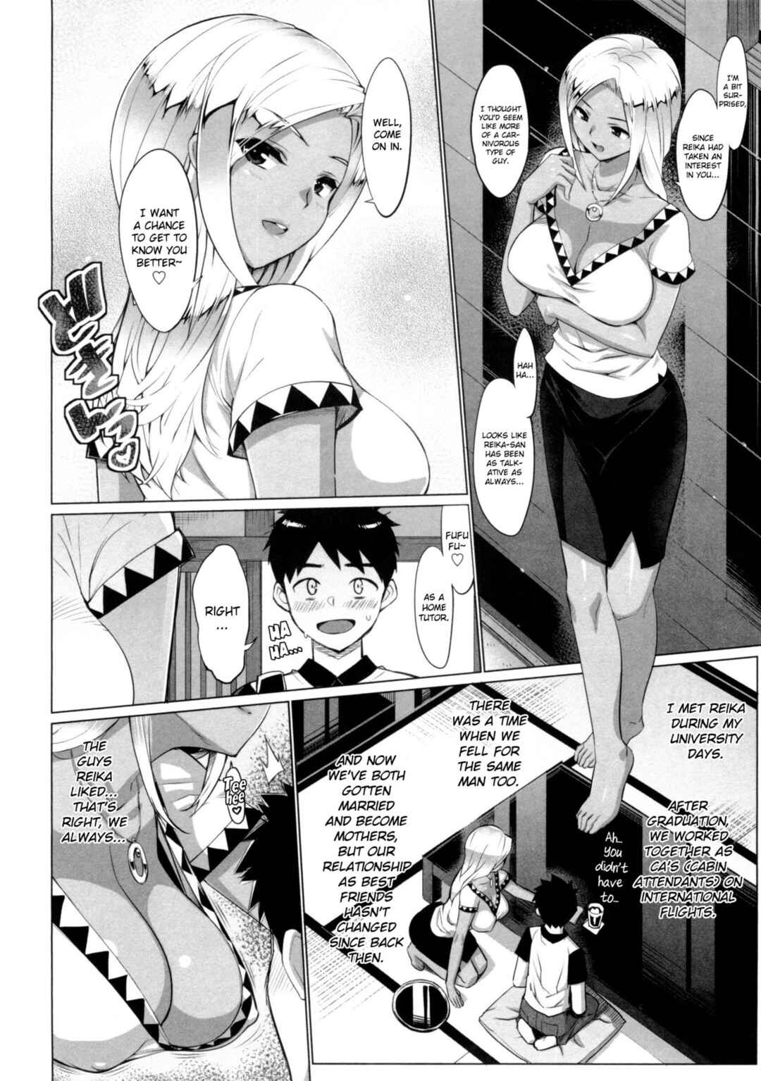 Page 2 Chapter 8 Katekano♡