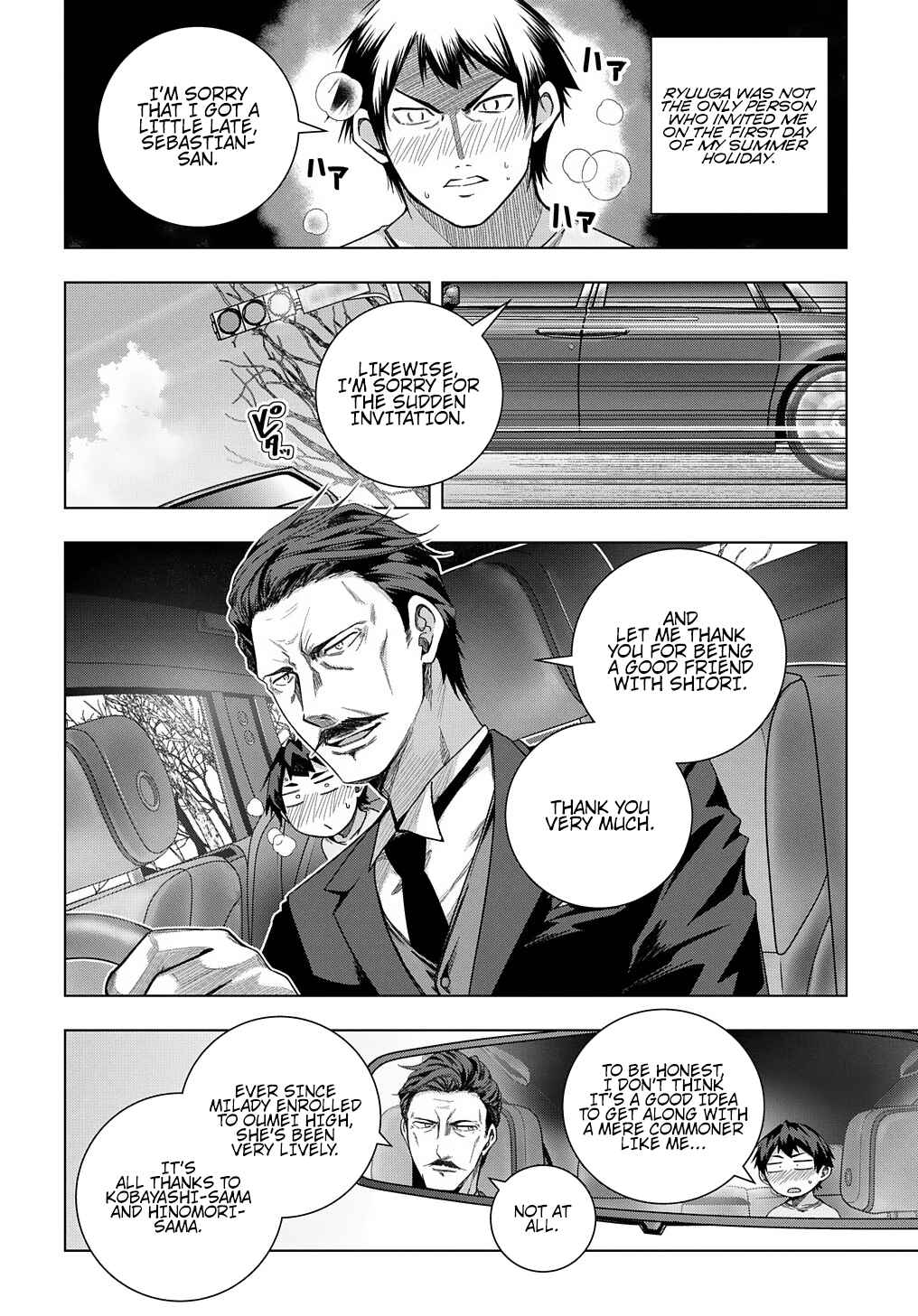 Page 15 Chapter 20 Yuujin Character wa Taihen desu ka?