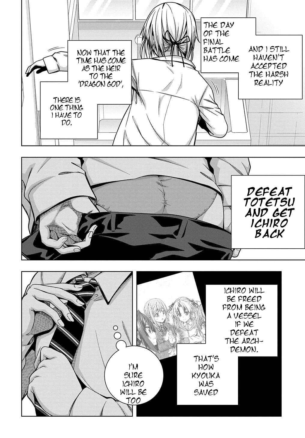 Page 3 Chapter 29 Yuujin Character wa Taihen desu ka?