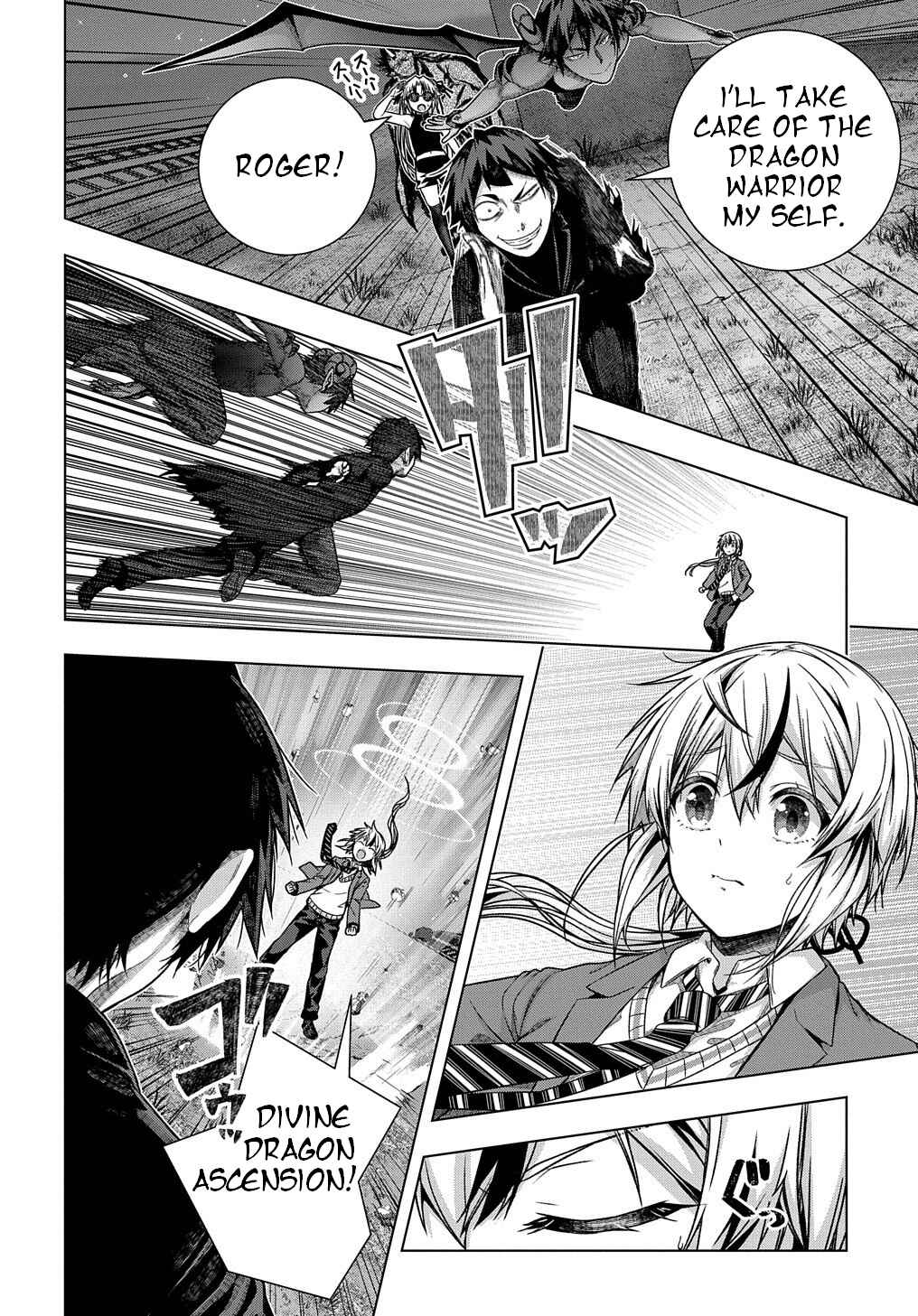 Page 3 Chapter 30 Yuujin Character wa Taihen desu ka?